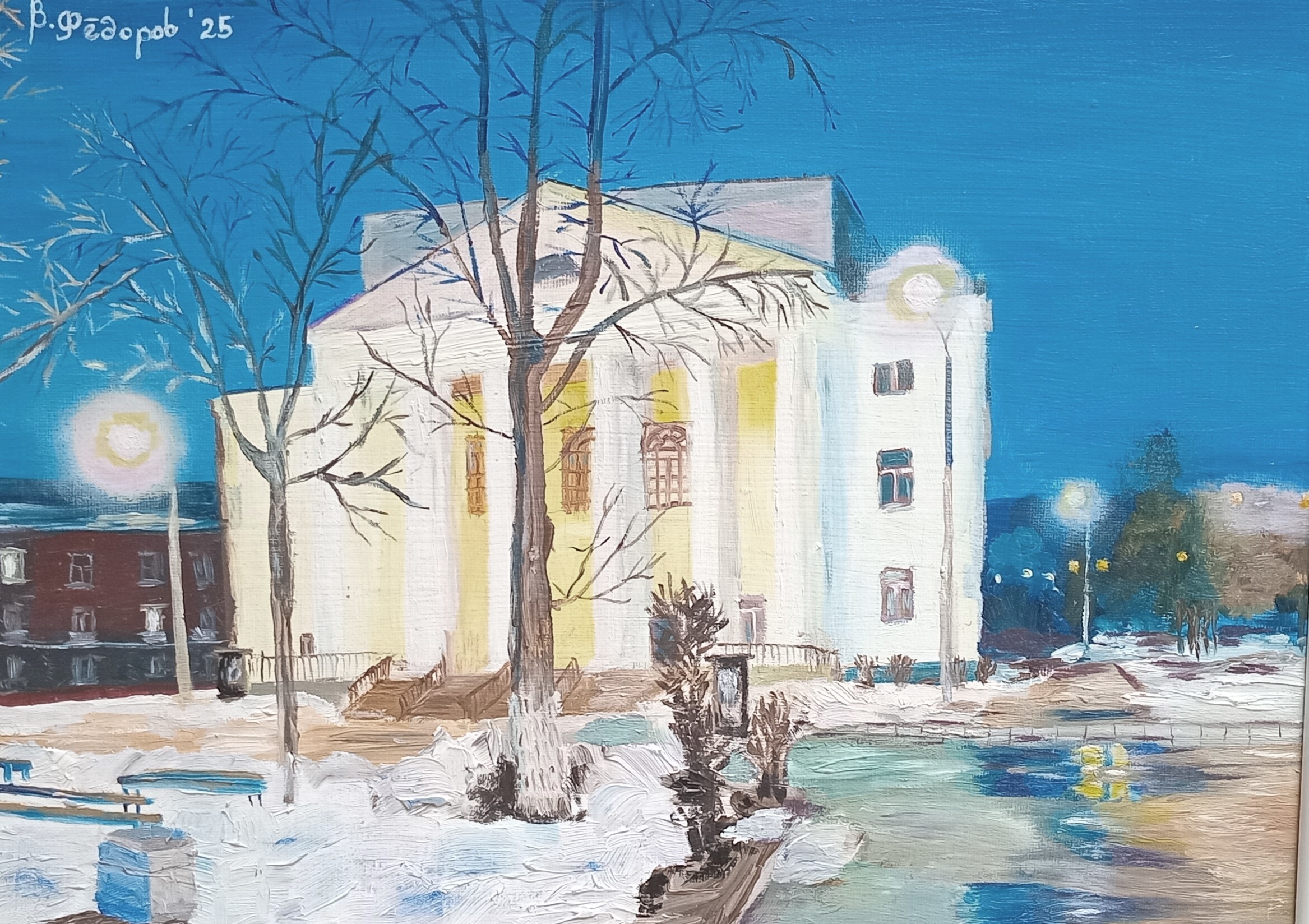 Выставка «Культура глазами художников»