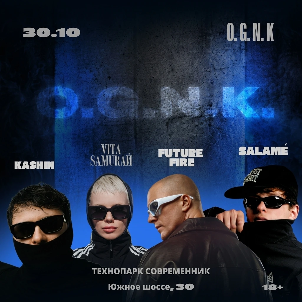 30.10 O.G.N.K. RAVE