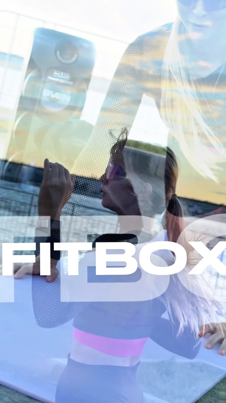 FITBOX на набережной