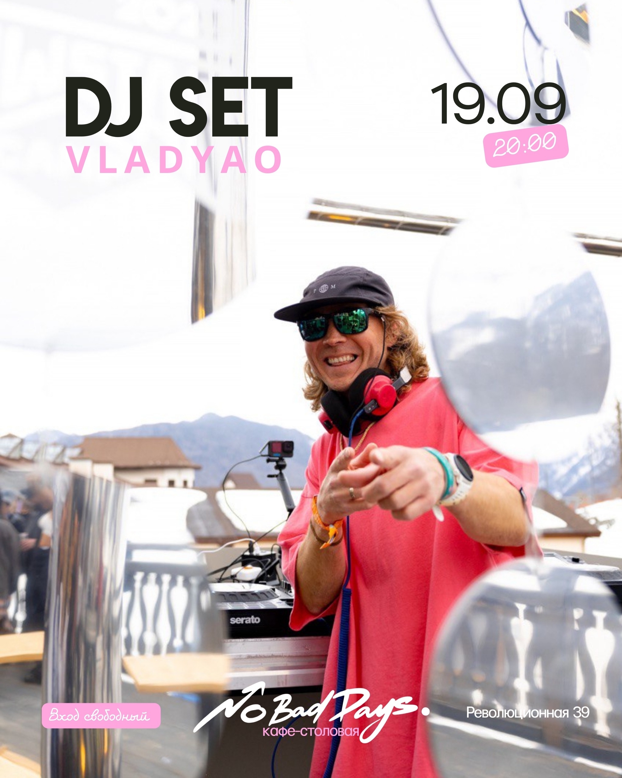 DJ SET — VLADYAO