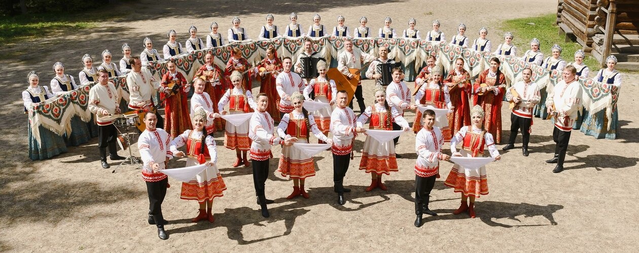 Концертная программа «Песнь Русского Севера»