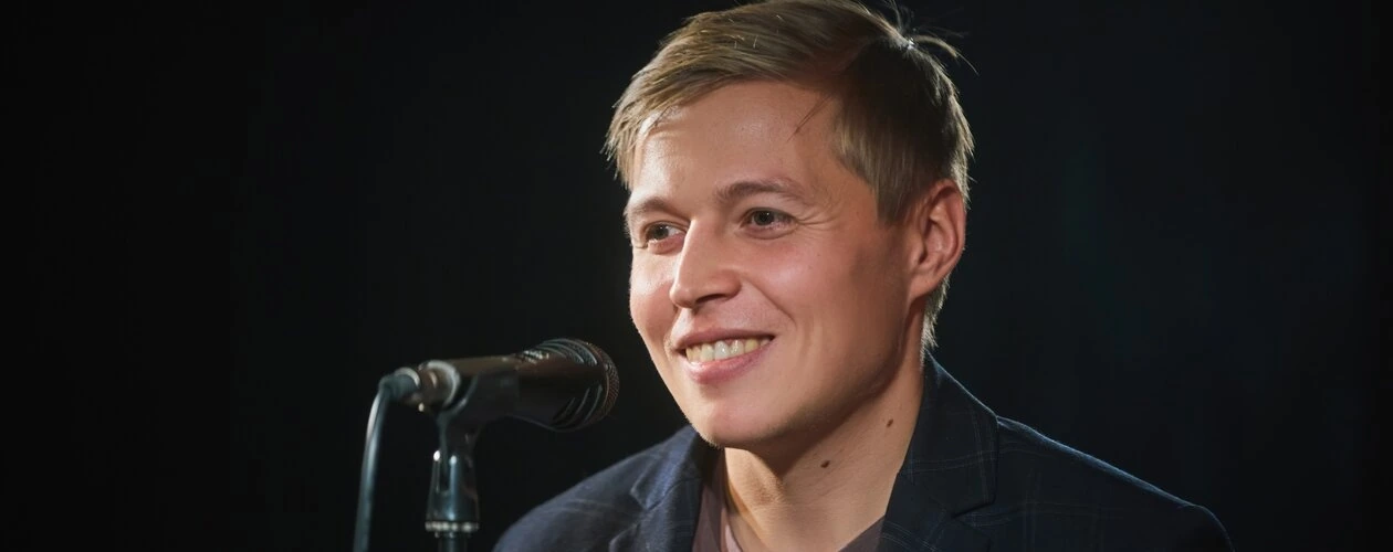 Концерт Александра Райна