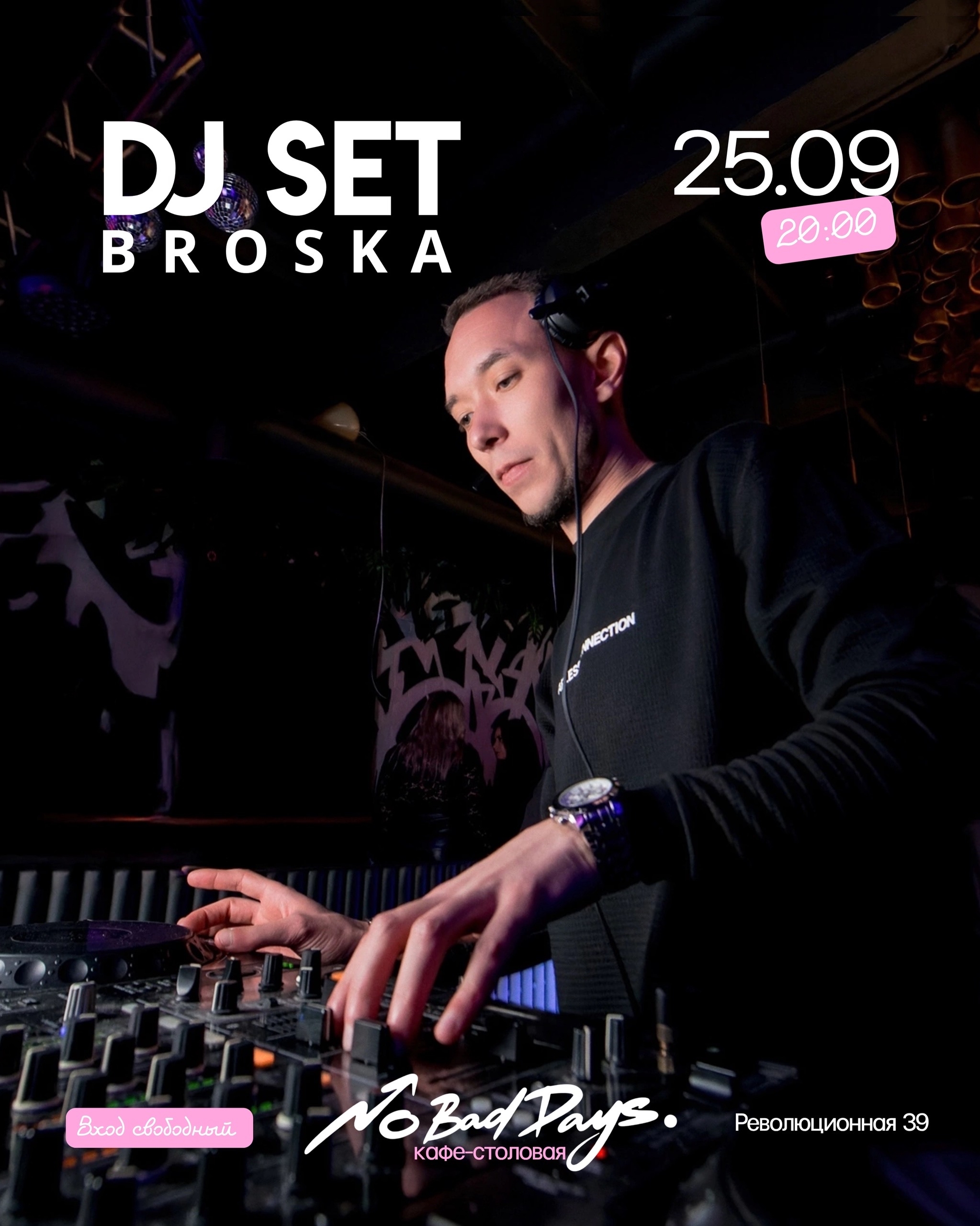 DJ SET — BROSKA