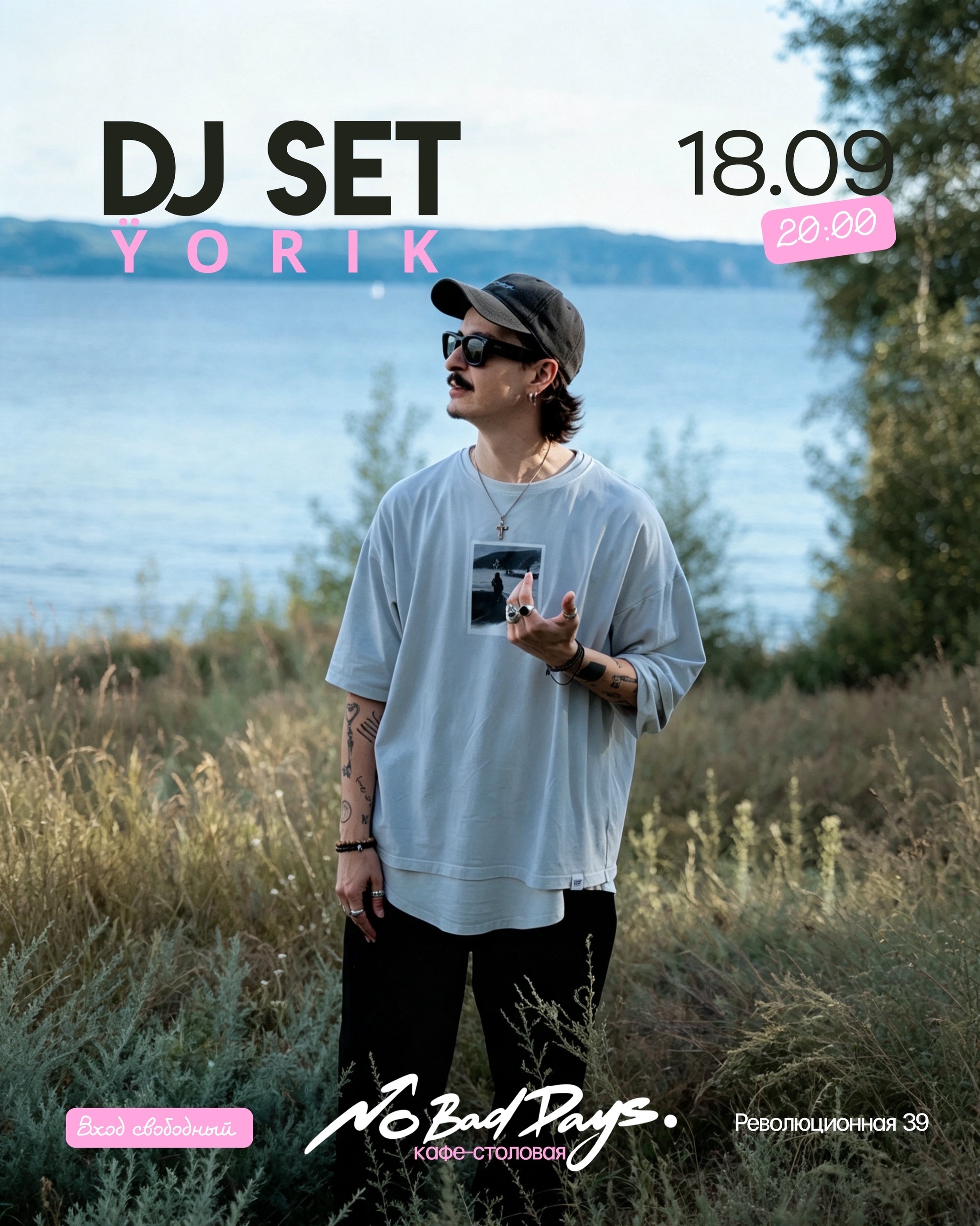 DJ SET — YORIK