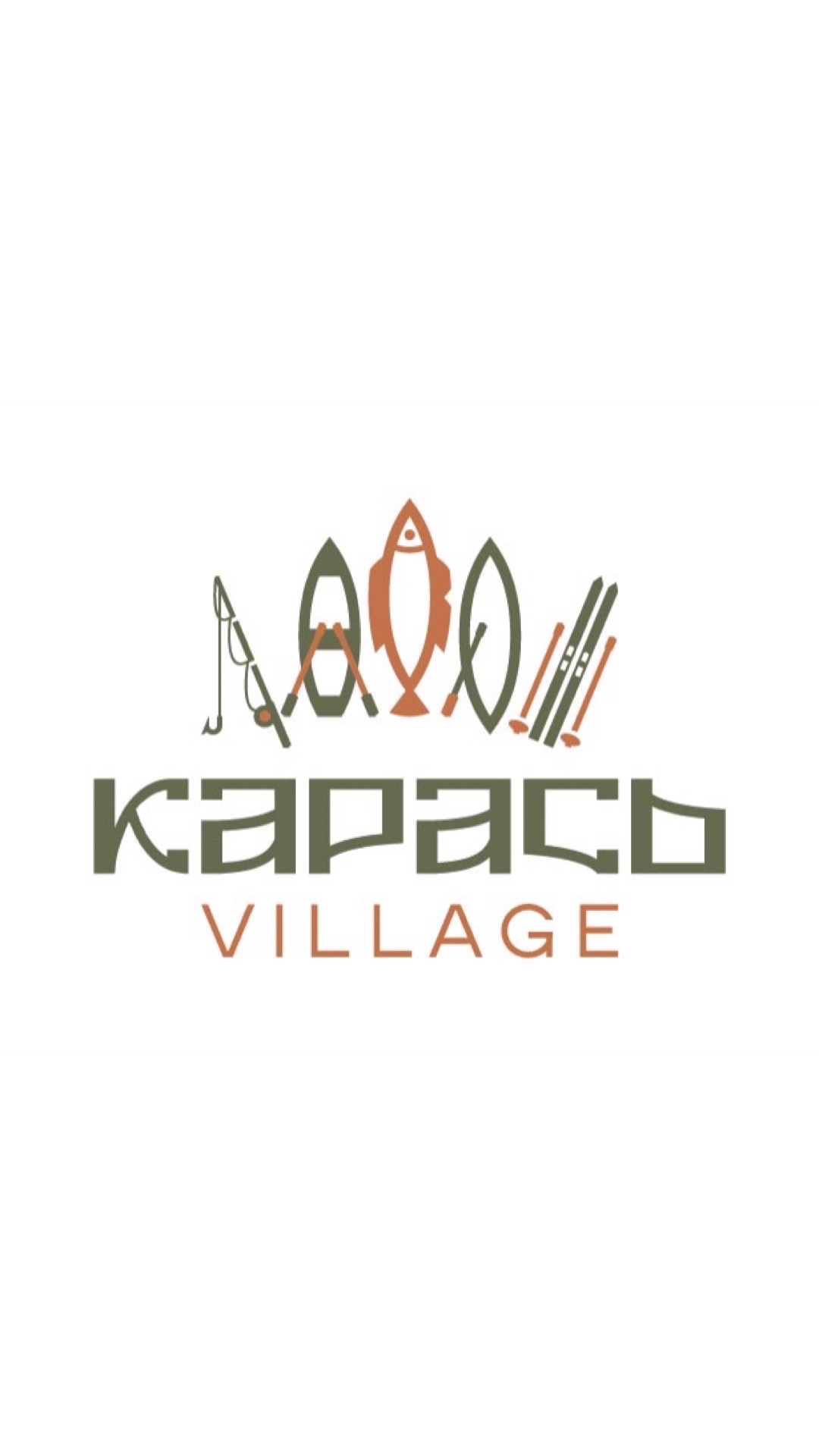Логотип Карась Village