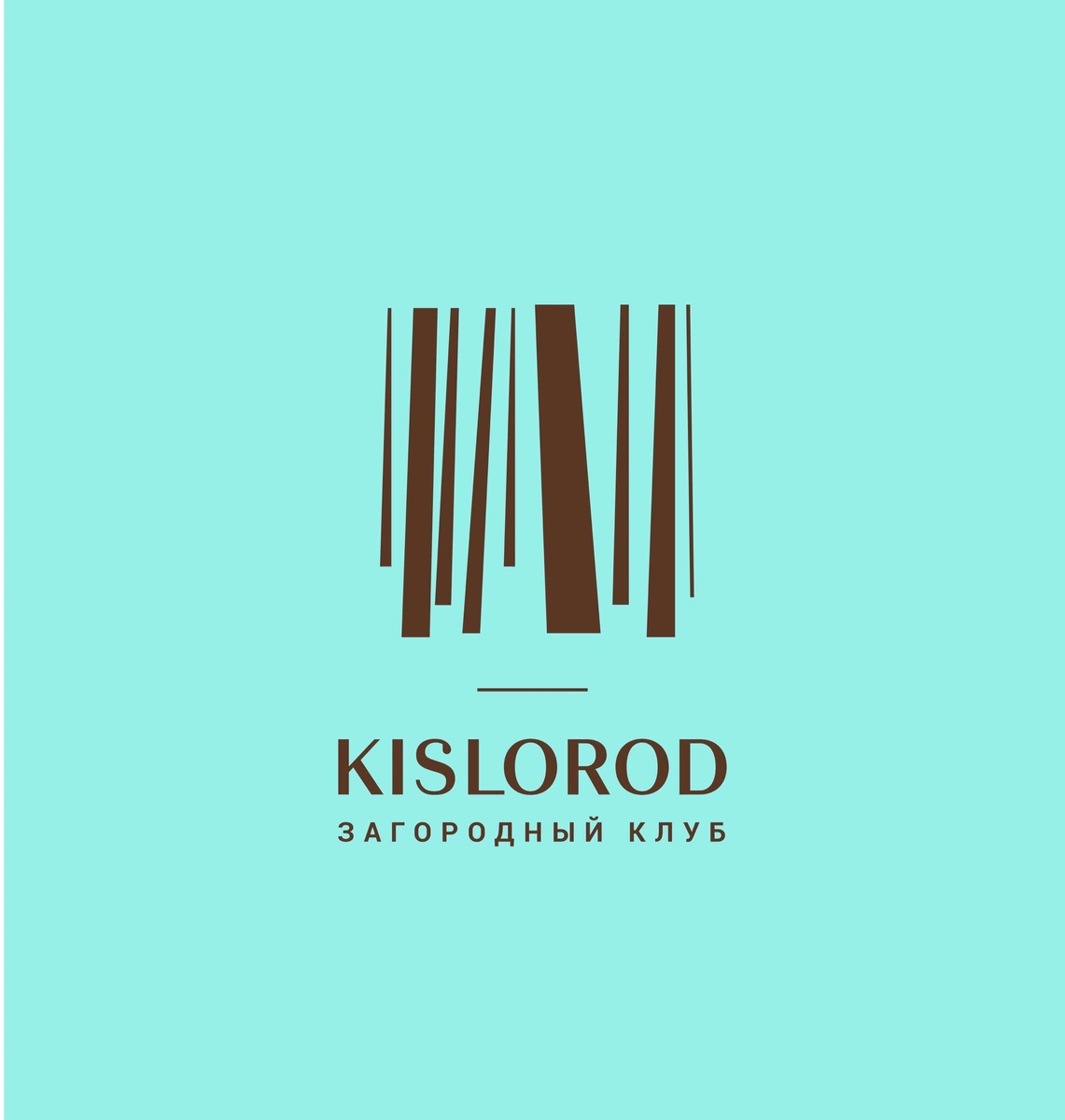 Логотип KISLOROD Загородный клуб