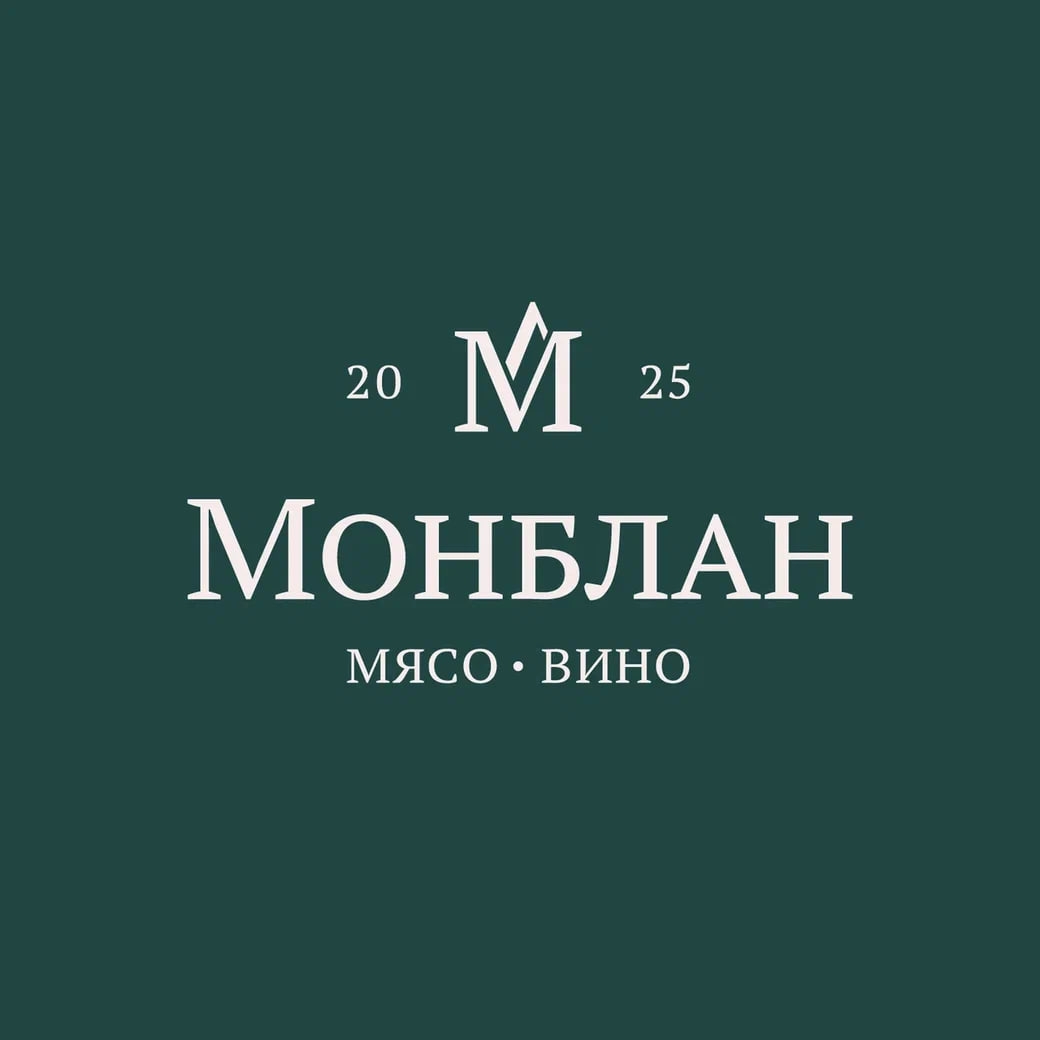 Логотип Монблан