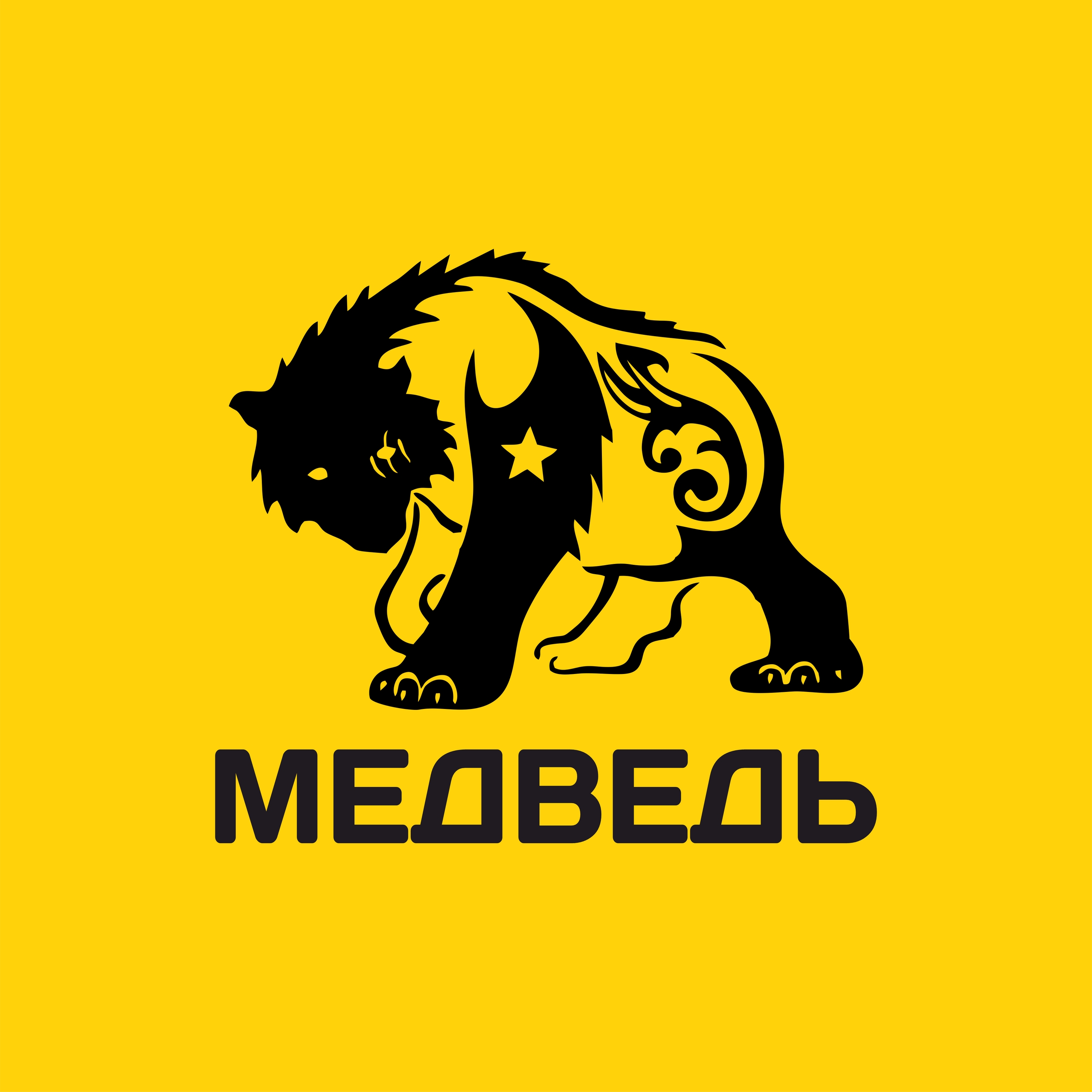 Лазертаг Медведь