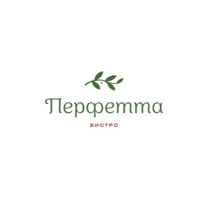 Логотип Перфетта Бистро