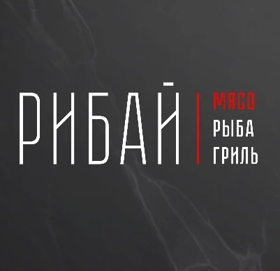 Логотип Рибай