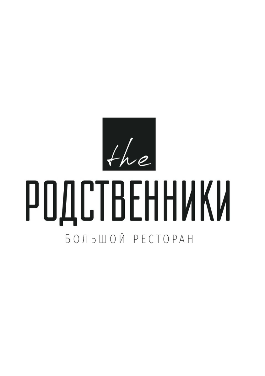 Логотип The родственники