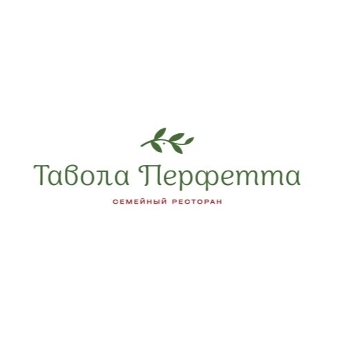 Логотип Тавóла Перфетта