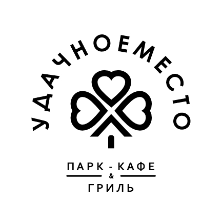 Удачное Место
