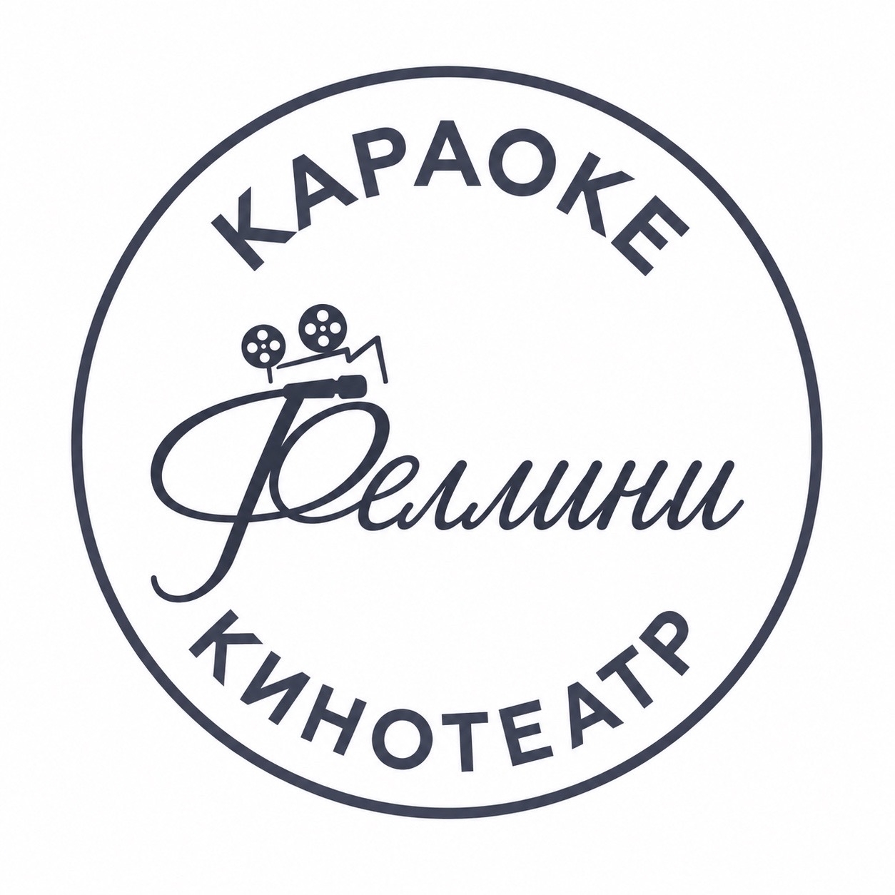 Логотип Феллини