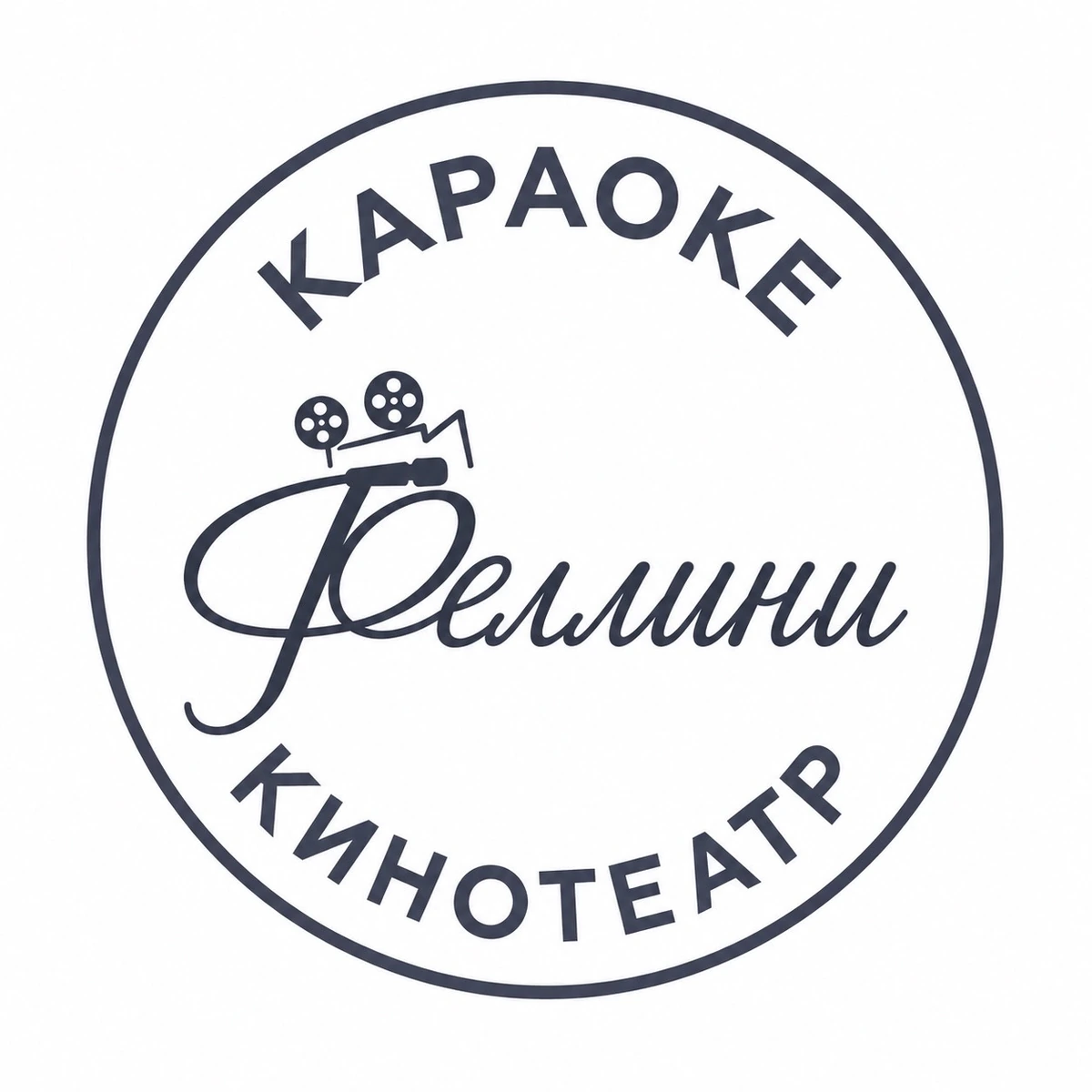 Логотип Феллини