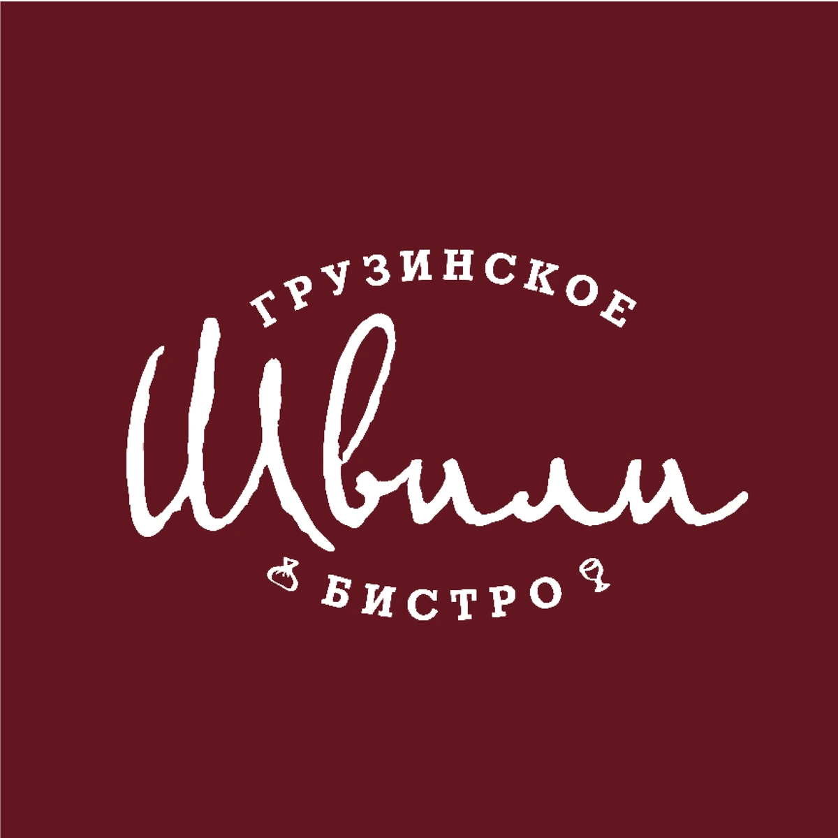 Логотип Швили