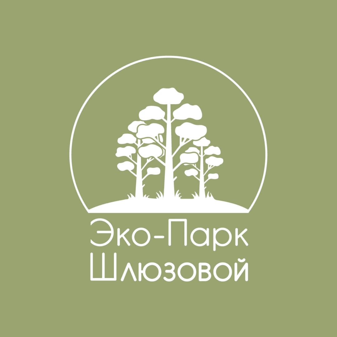 Логотип Эко-Парк Шлюзовой