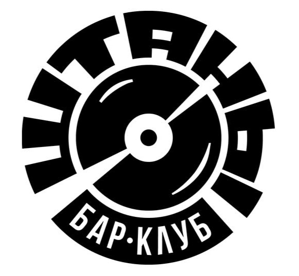 Штаны