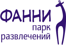 Фанни парк развлечений
