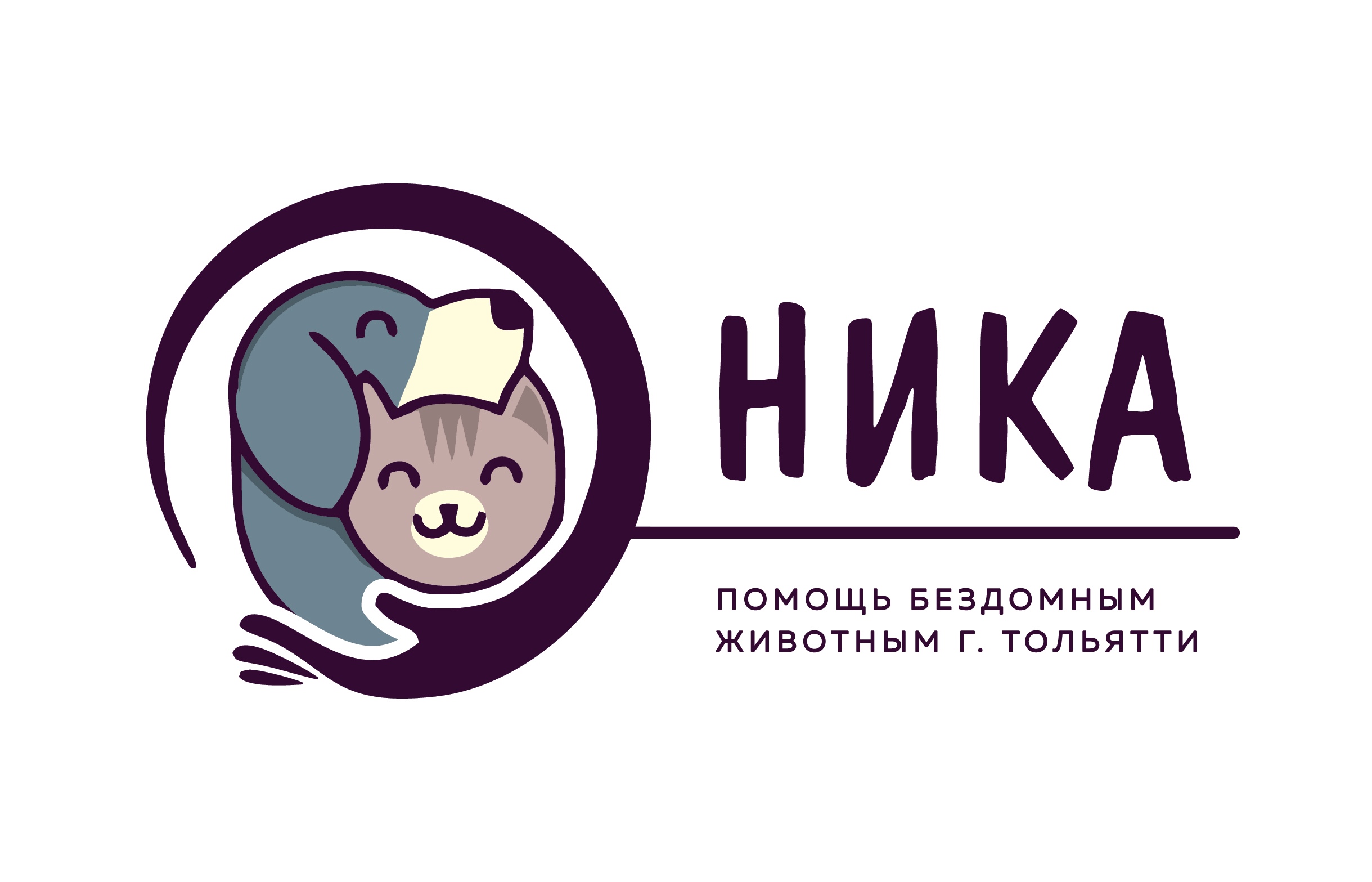 НИКА