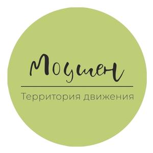 Студия пилатеса MOTION
