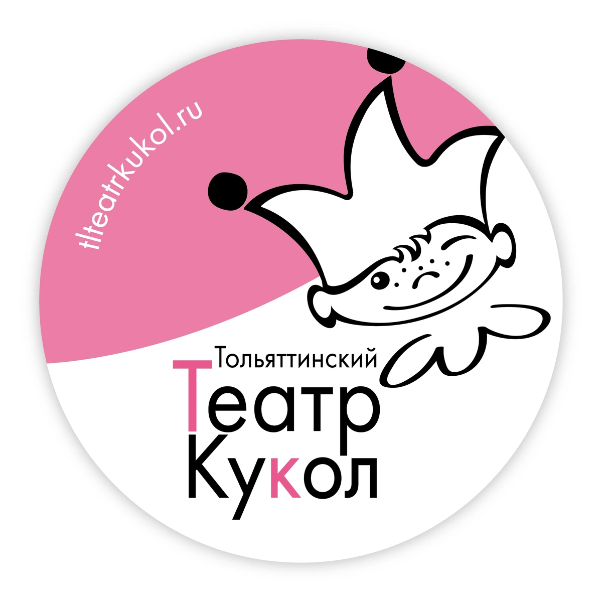 Логотип Тольяттинский театр кукол