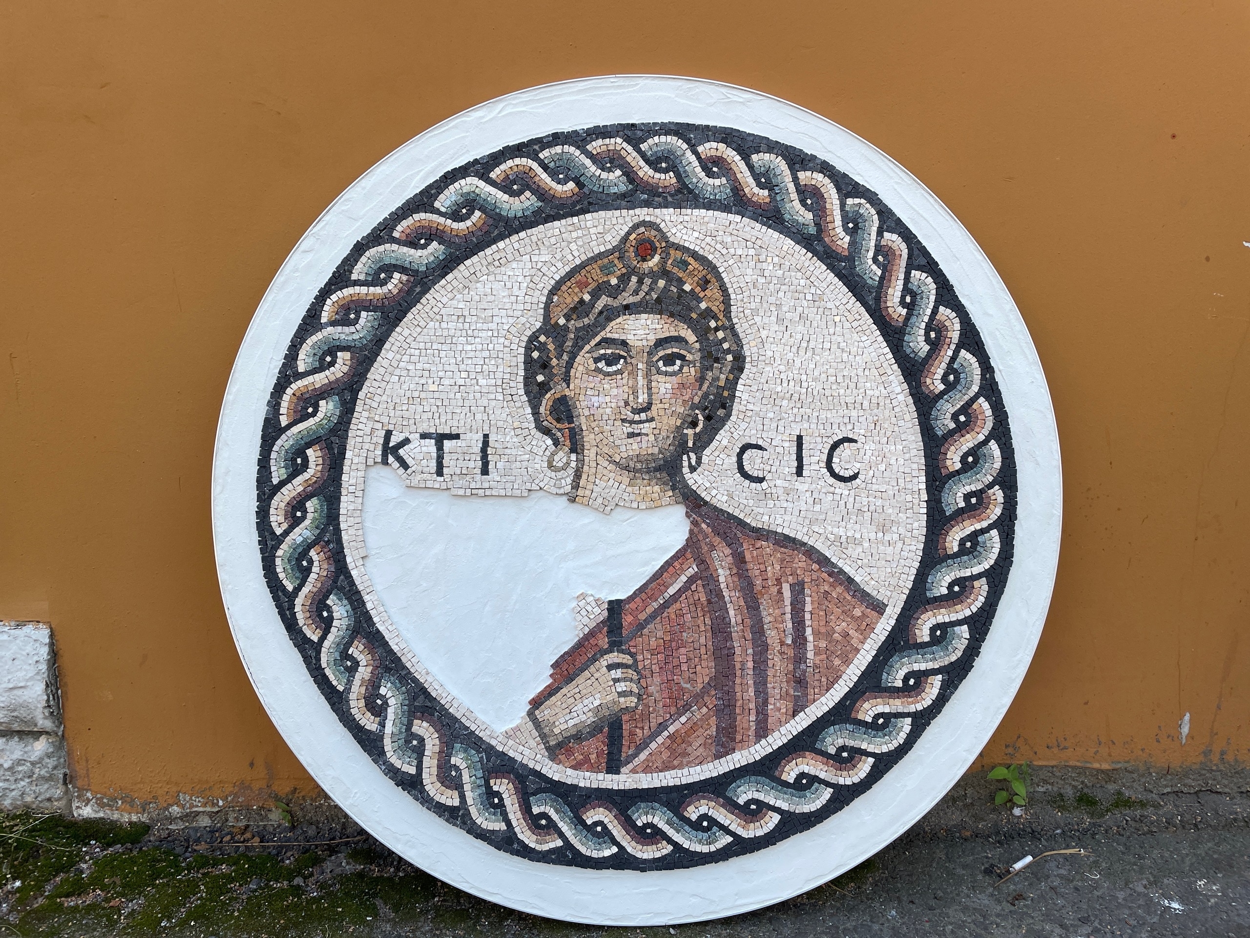 Логотип Mosaichiki