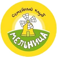 Мельница