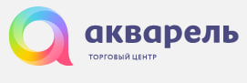 Акварель