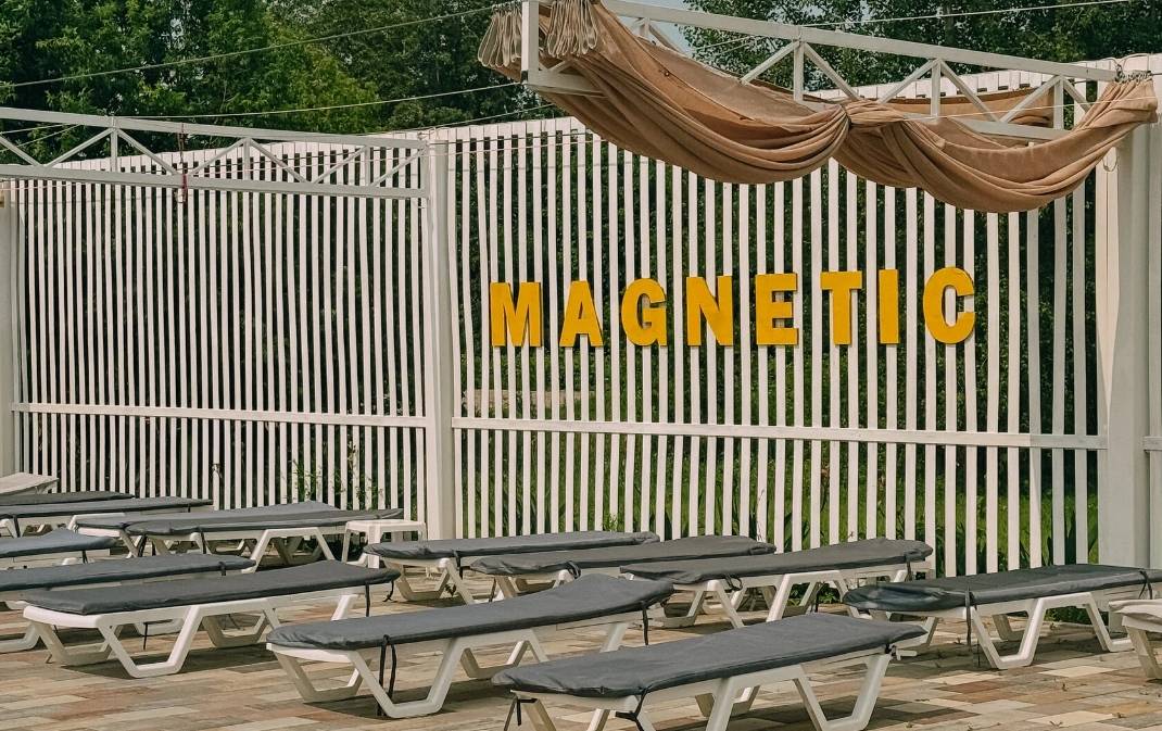 MAGNETIC WAKE PARK
