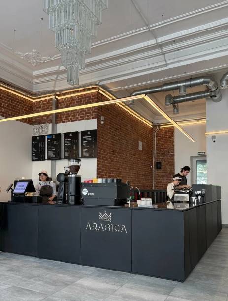 Arabica