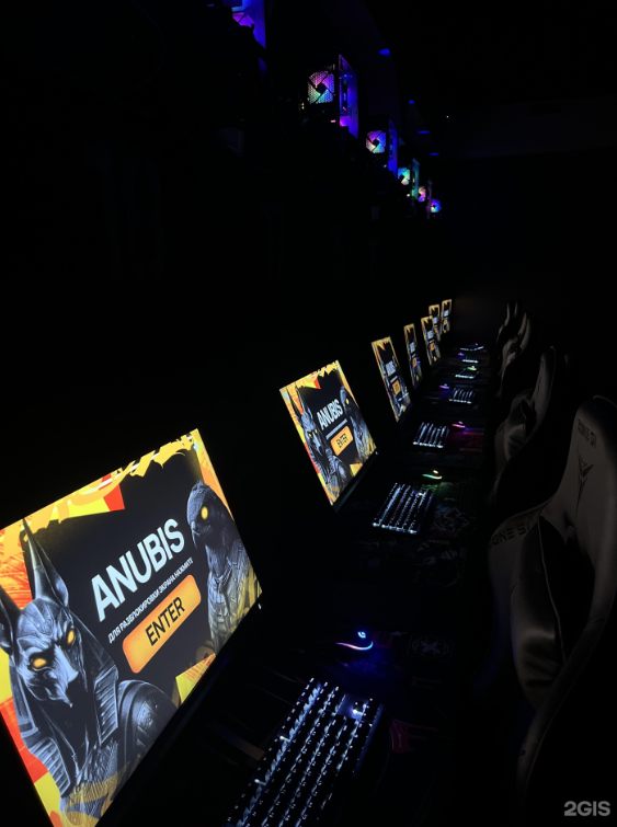 Anubis gaming