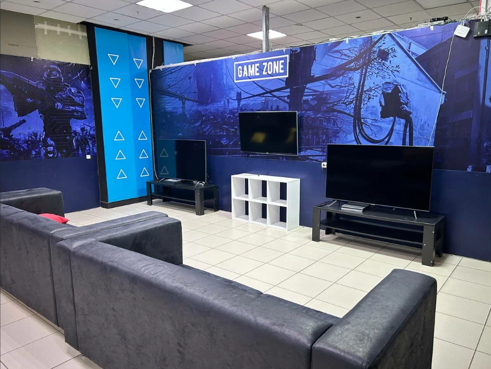 Avatar Arena