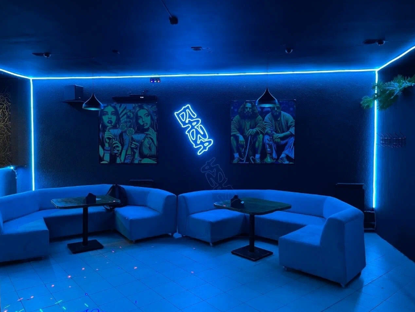 БАЗА LOUNGE