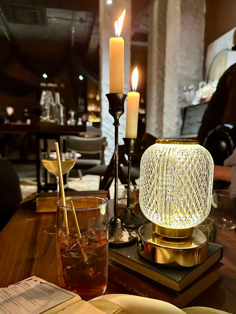 Тайная Комната