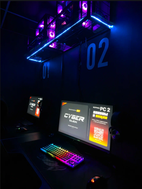 Cyber Click | Компьютерный клуб