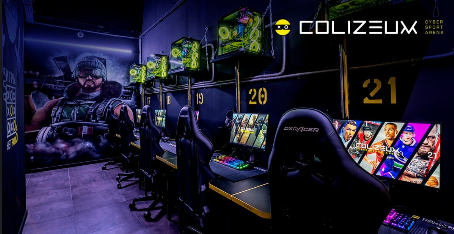 COLIZEUM | Компьютерный клуб