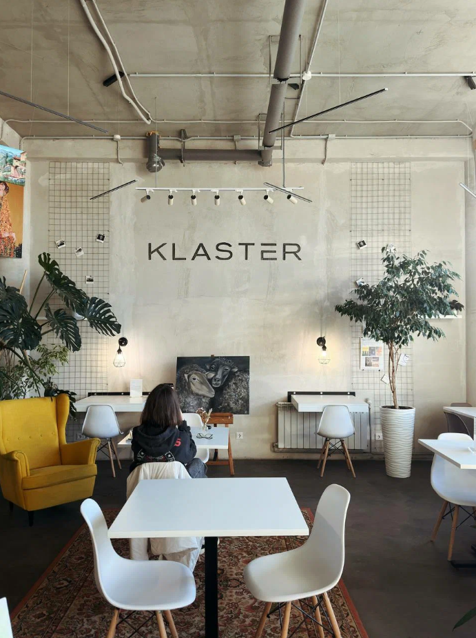 KLASTER