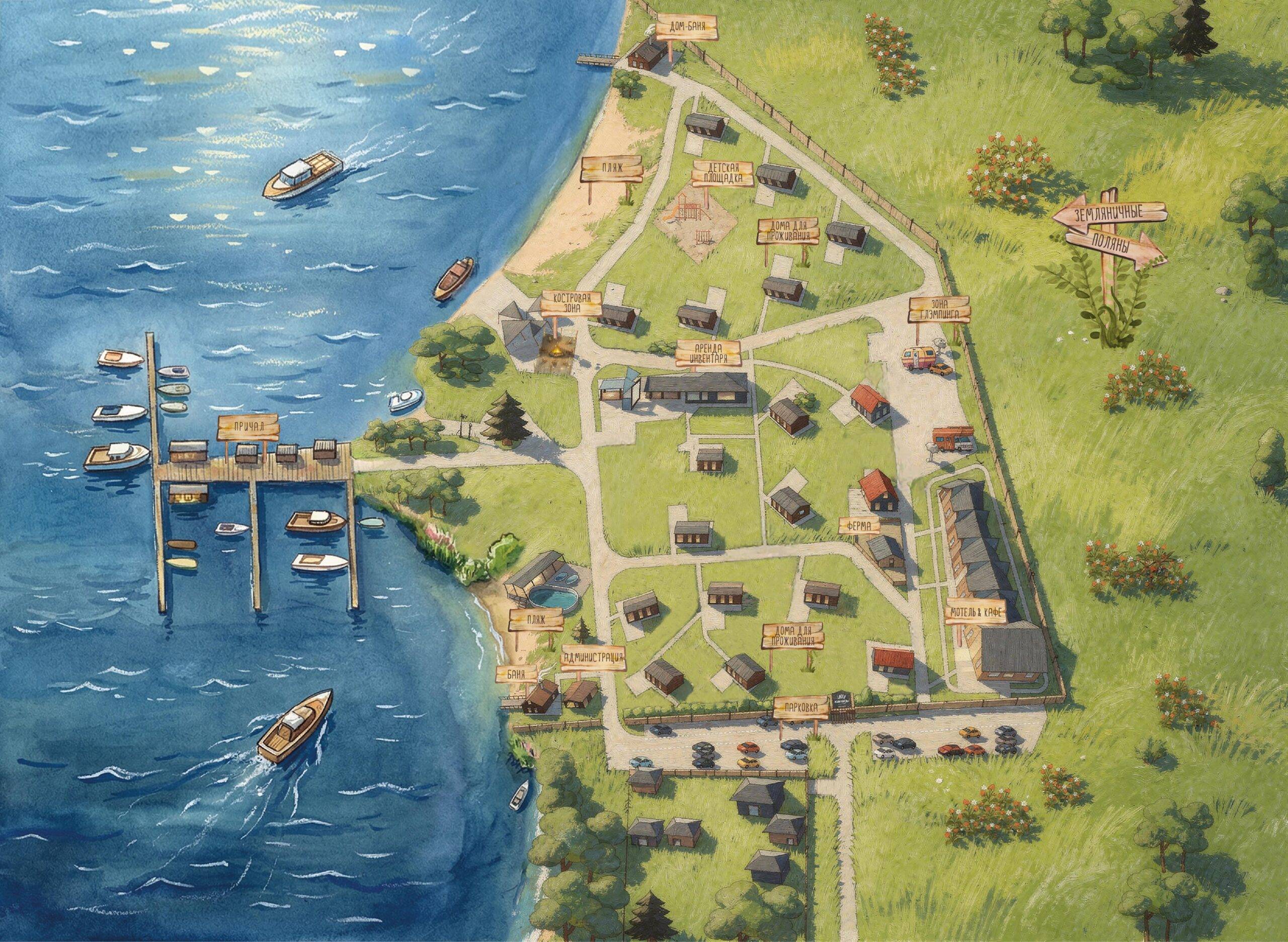 Карась Village