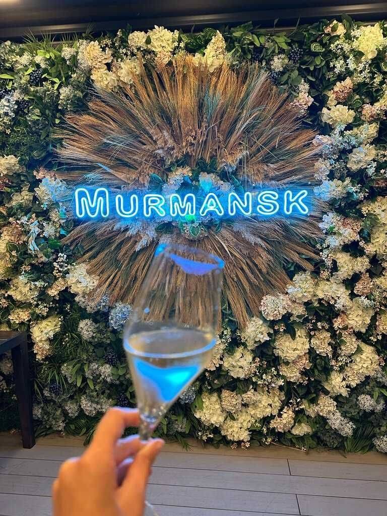 Мурманск