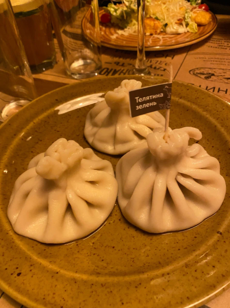 Маяковский