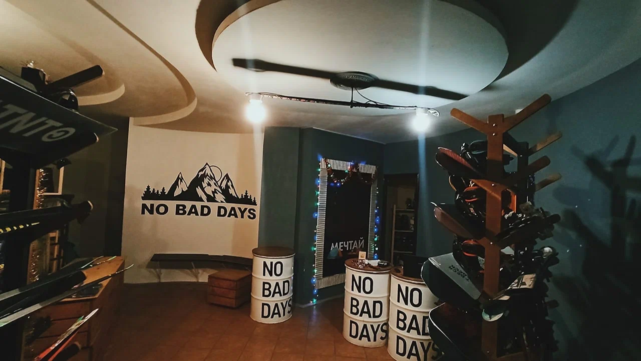 No Bad Days