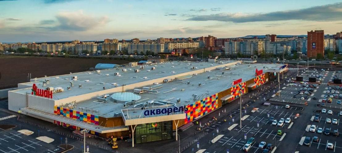 Акварель