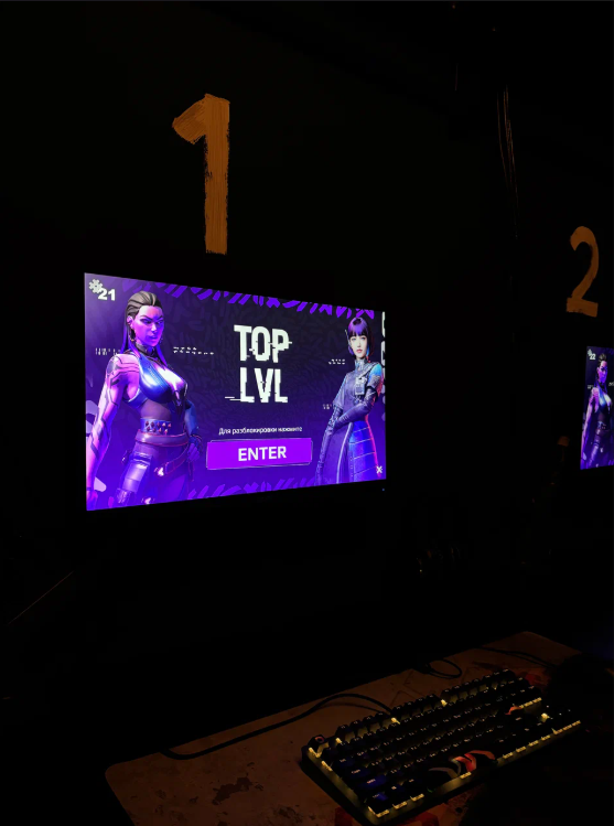 TOP LVL - Компьютерный клуб