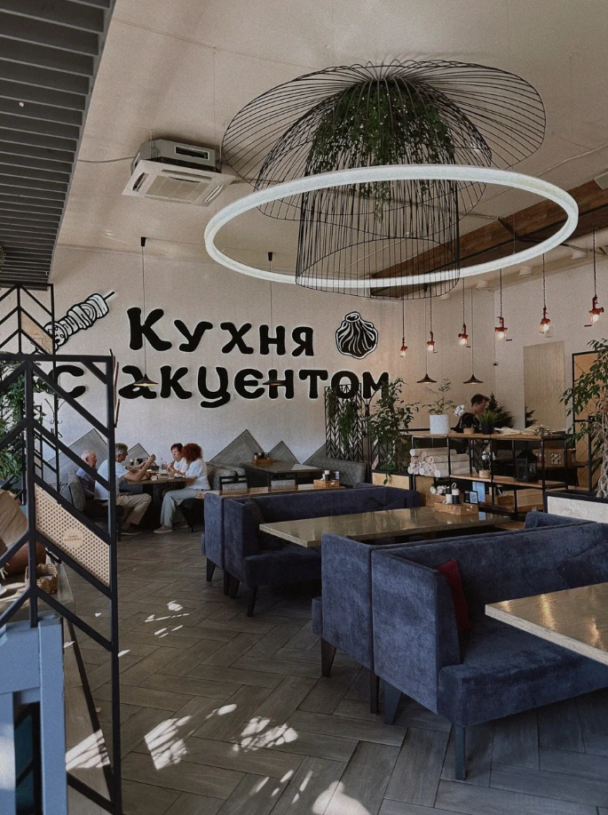 Хинкали отдыхали