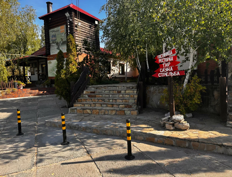 Ловчий плюс