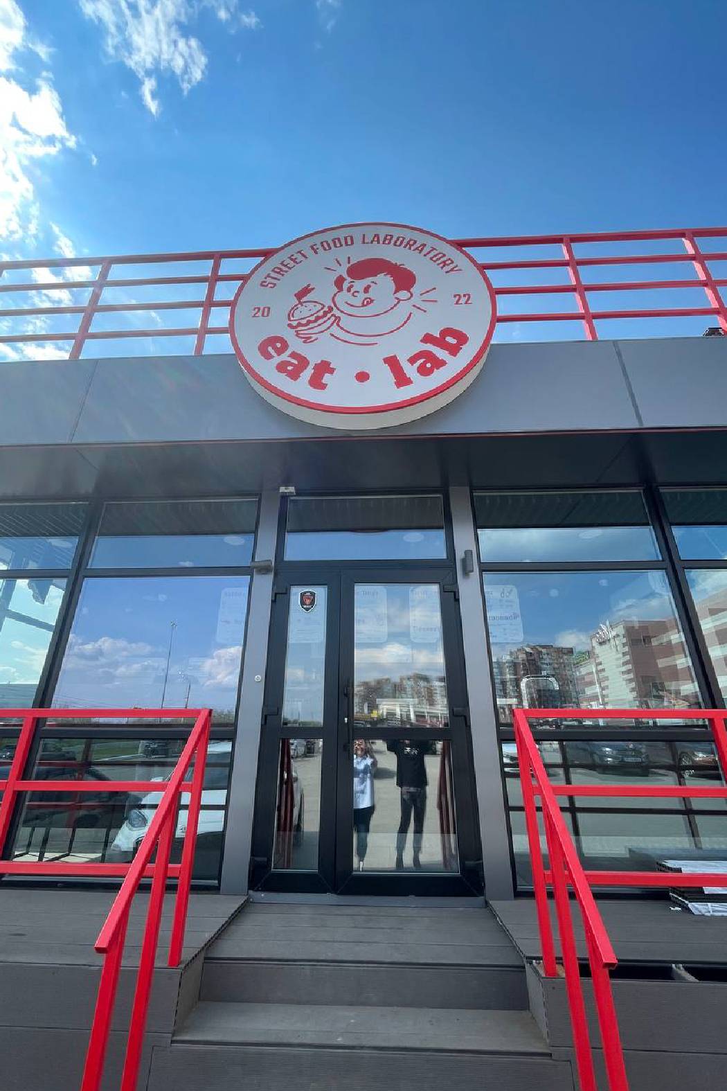 EAT LAB