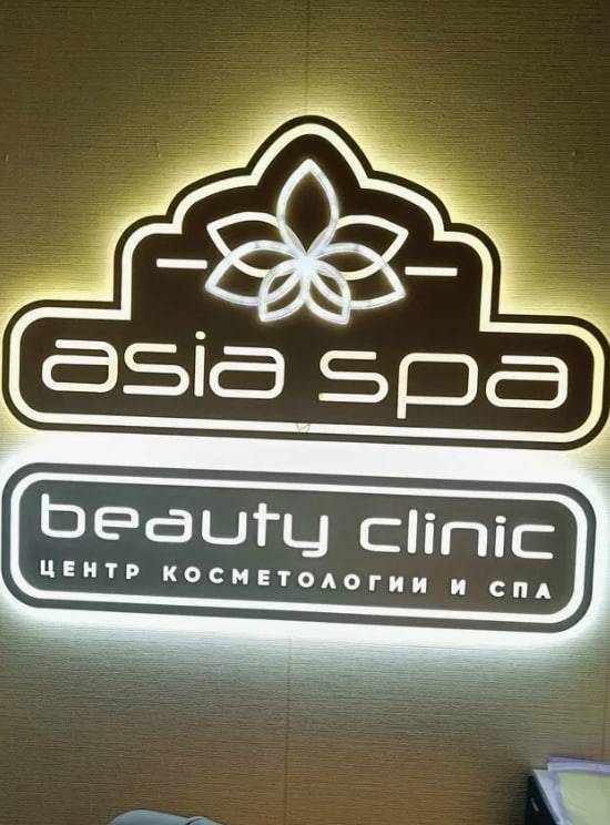 Asia SPA