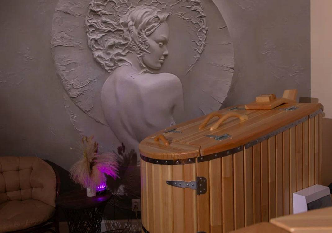 Твое время