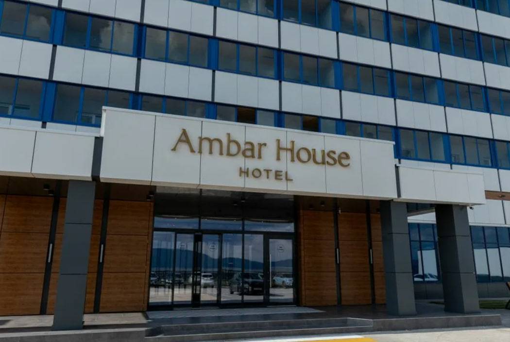 Ambar House